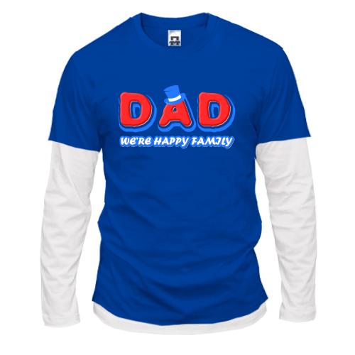 Комбінований лонгслів Dad we`re happy family